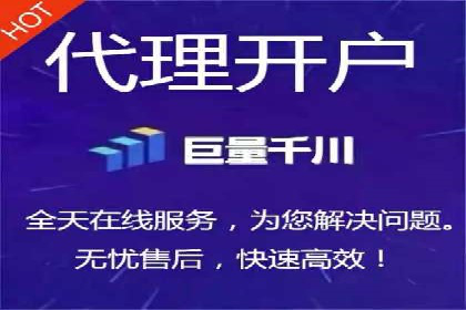 百度竞价托管公司案例：揭秘高效广告投放策略